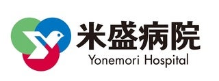 Yonemori_Hospital.jpg