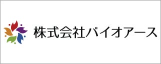 株式会社バイオアース