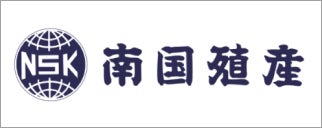 南国殖産株式会社