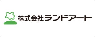 株式会社ランドアート