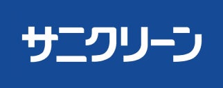 株式会社サニクリーン九州