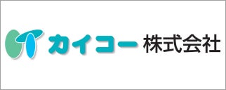 カイコー株式会社