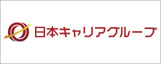 日本キャリアグループ