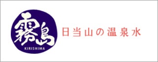 国分ビルサービス株式会社