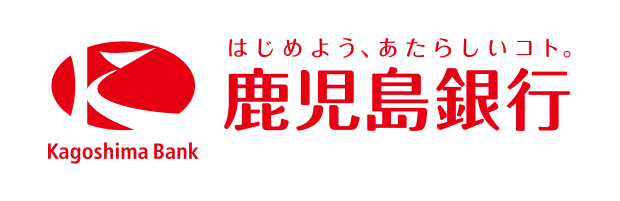 株式会社鹿児島銀行