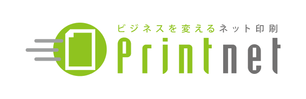 プリントネット株式会社