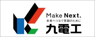 株式会社九電工
