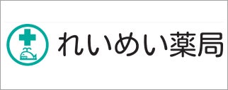 株式会社れいめいメディカル