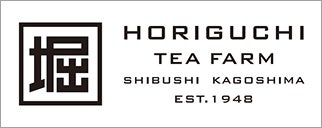 鹿児島堀口製茶有限会社