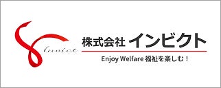 株式会社インビクト