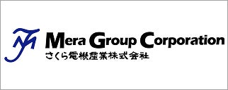 さくら電機産業株式会社