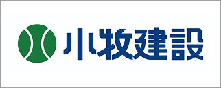 小牧建設株式会社