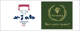 エクセル株式会社