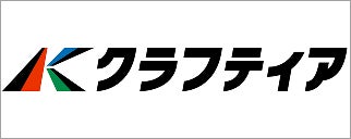 株式会社クラフティア
