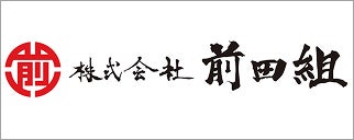 株式会社前田組