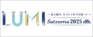 株式会社エルム