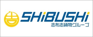 株式会社志布志貨物