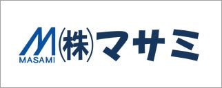 株式会社マサミ