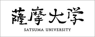 薩摩大学