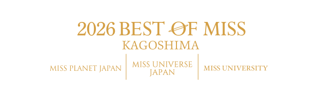 ベストオブミス