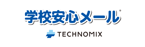 株式会社テクノミクス